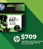 Oferta de Cartuchos de tinta HP por $709 en Office Depot