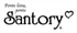 Logo Santory
